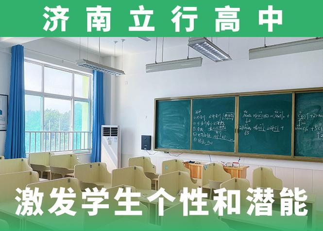 理科高考300分复读有用吗复读1年高考涨380分怎么办文科380分复读一年能提高多少分