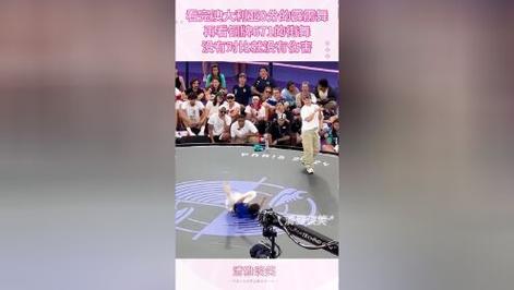 歌曲能分成几大类澳大利亚霹雳舞0分完整版澳大利亚霹雳舞0分