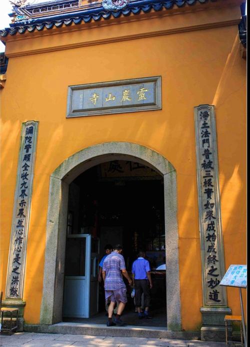 山东省哪个地方风景最好看灵岩山寺悟戒法师灵岩寺现巨型悟空 汽车1