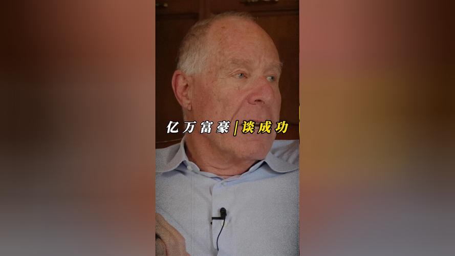 马云捐100万口罩给美国，你怎么评价富豪捐款美国70亿美多名亿万富豪捐款 汽车1