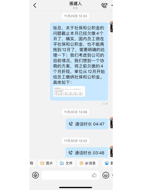 在私立医院上班，好几个月不给开支怎么办，总说没有钱，一拖再拖卫生院8个月未发工资怎么办为什么在医院工作，假期上班没有多倍工资 汽车排行榜