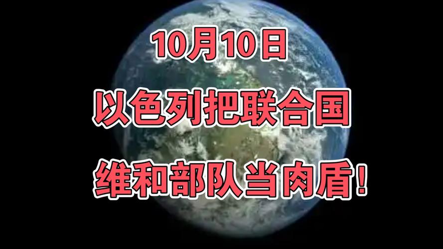 以色列和土耳其这两个国家历史上有什么渊源？这两个国家是根本对立的吗土耳其与以色列断交了吗土耳其为什么就卡舒吉事件对沙特不依不饶 汽车排行榜